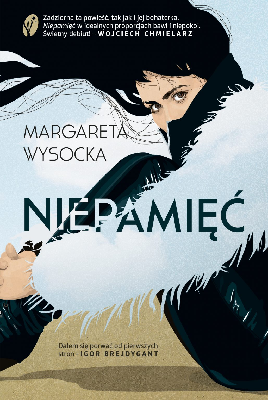 Okładka książki Niepewność. Grafika przedstawia siedzącą brunetkę z rozwianymi włosami. Pół twarzy skrywa pod ubraniem, widać tylko wymowne spojrzenie